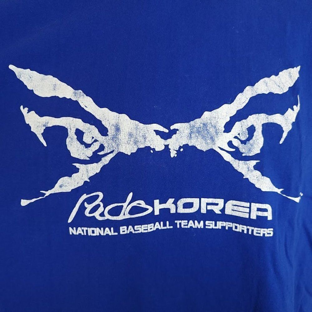 Korea National Baseball T Shirt Vintage 90s Team Supporters Pado Mens Size XL - Picture 2 of 6